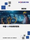 822e98c114acb307.png.thumb