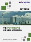 3ff81fb218d6c29c.png.thumb