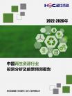 74666ec26b64cd34.png.thumb