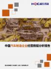 8ac310102b8fa8a7.png.thumb