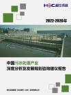 969823fe7ac6f66e.png.thumb