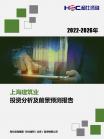 44d4d49269612254.png.thumb