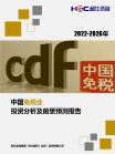 4703dd6e97526f58.png.thumb