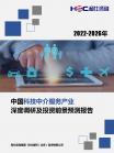 6d63ad8284bbd326.png.thumb