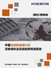 7ad732e35a860c8c.png.thumb