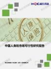 5435733a89ec23e1.png.thumb
