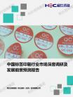 7f7e71fb11030b46.png.thumb