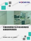 99d95fb4db9e585c.png.thumb