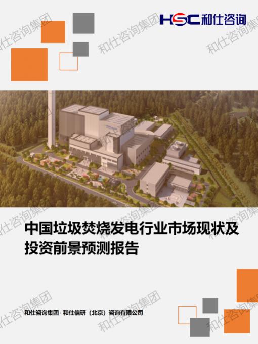 28f6cbba668426ce J9集团|国际站官网
