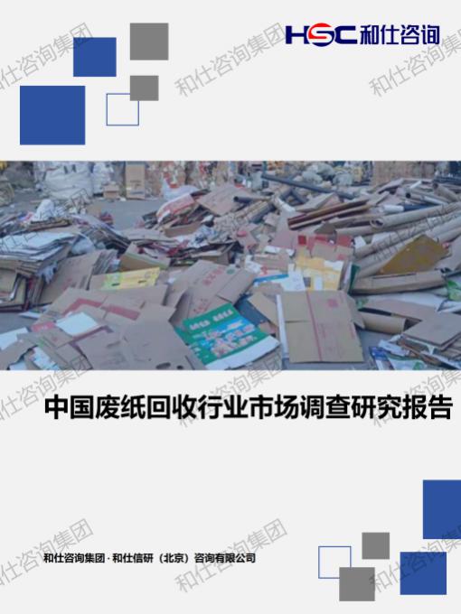 de6a0df409be5f58 J9集团|国际站官网