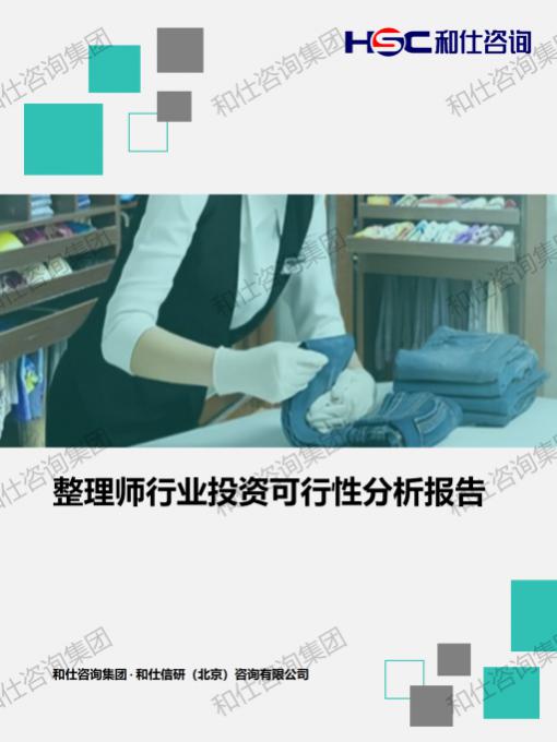 6a2b7321d4dcaa40 J9集团|国际站官网