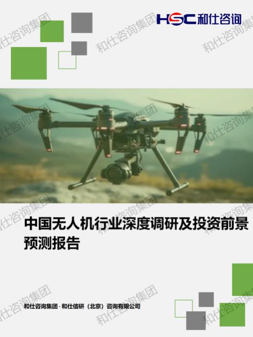 b020efbafdd58e4b J9集团|国际站官网